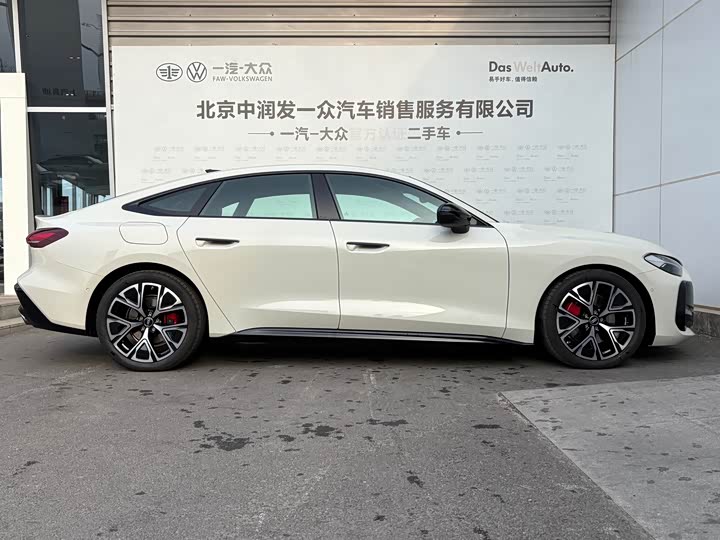 2026 Audi A5L Sportback