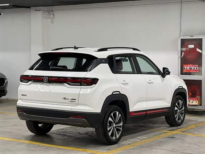 Changan CS35 Plus 2023 2023款 畅享版 1.4T DCT豪华型