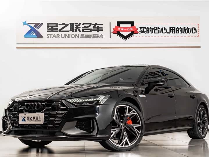 Zdjęcie 1 - Audi A7L