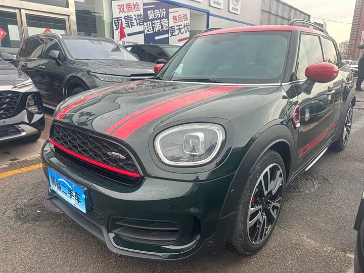 2023 Mini Countryman JCW