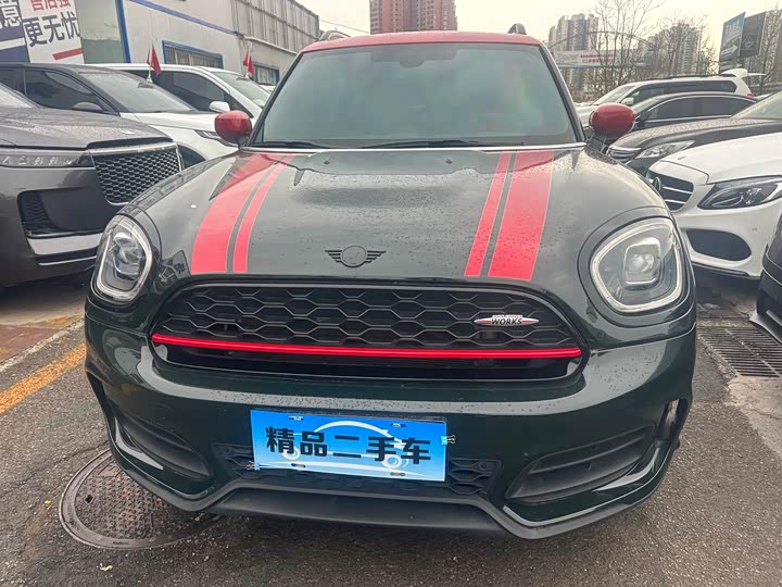 2023 Mini Countryman JCW