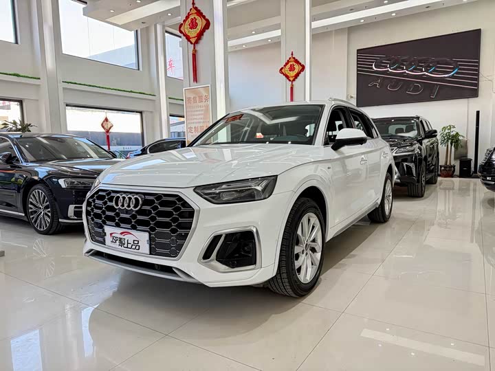 Photo 1 - Audi Q5L