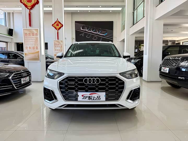 Photo 2 - Audi Q5L