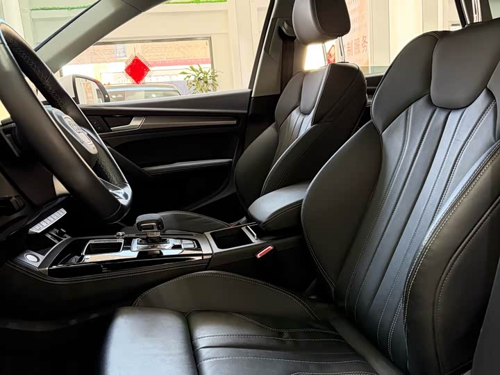 Photo 4 - Audi Q5L