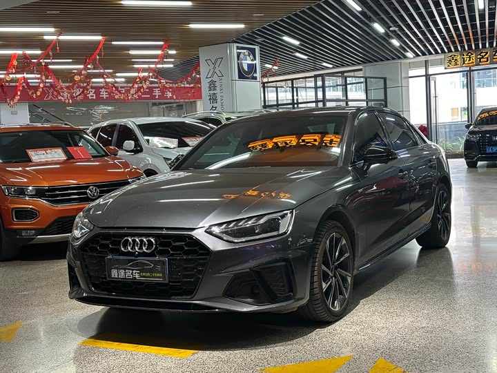 Zdjęcie 1 - Audi A4L