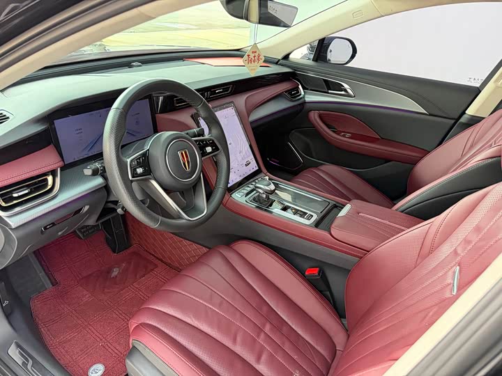 Zdjęcie 5 - Hongqi H5