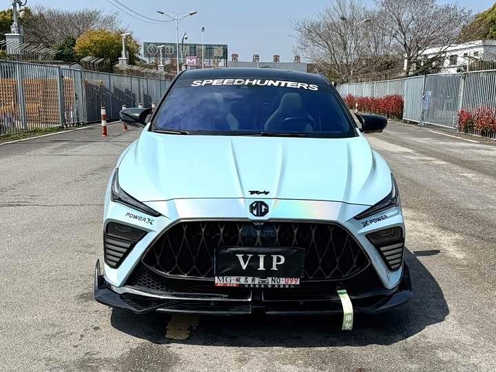 Zdjęcie 2 - MG Motor 5 Scorpio