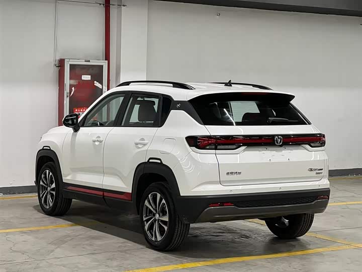 Changan CS35 Plus 2023 2023款 畅享版 1.4T DCT豪华型