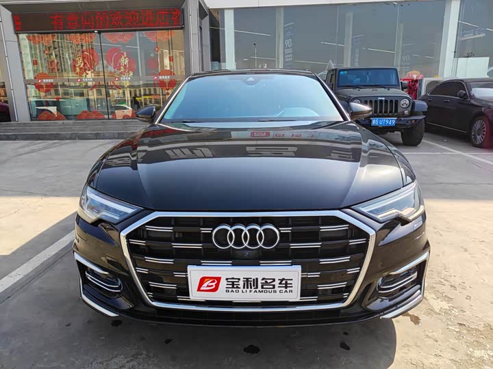 Zdjęcie 1 - Audi A6L