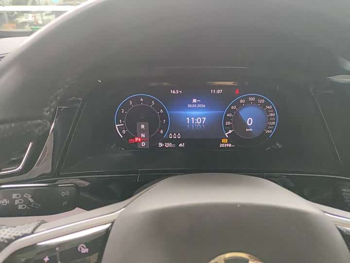 2024 Volkswagen Teramont X