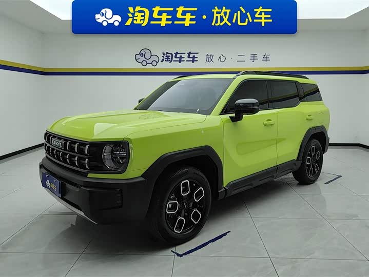 Haval KuGou 2022 2022款 1.5T DCT四驱潮野版