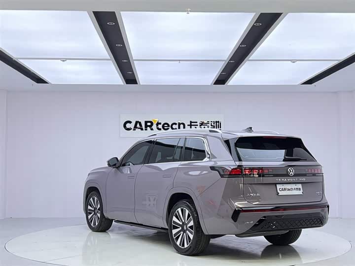 2026 Volkswagen Teramont Pro