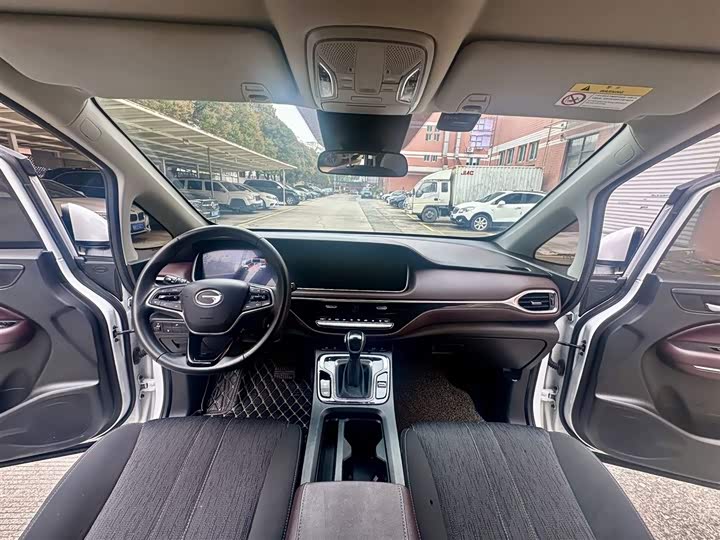 Фото 7 - GAC Trumpchi M6