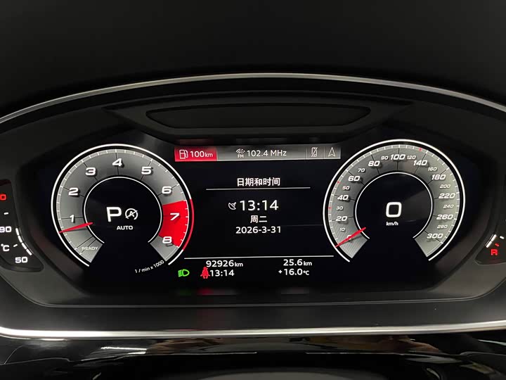 Фото 4 - Audi A8
