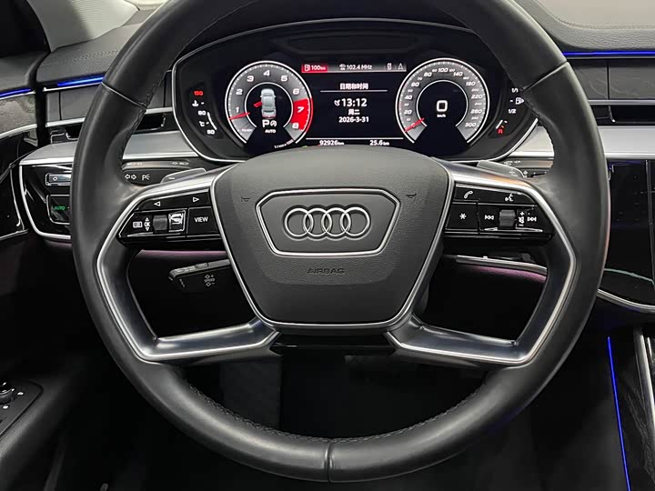 Фото 5 - Audi A8