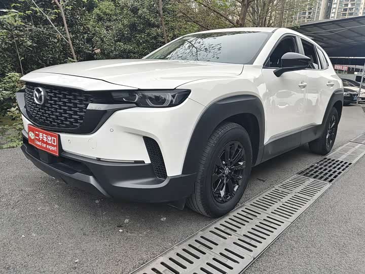 2023 Mazda CX-50