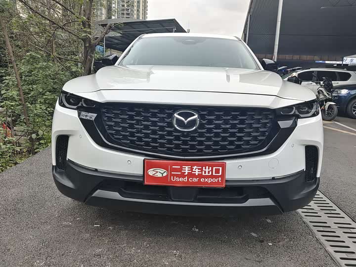 2023 Mazda CX-50