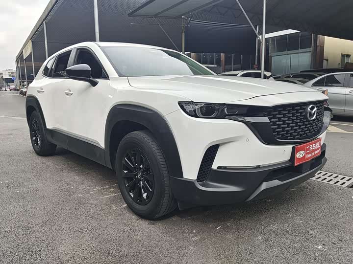 2023 Mazda CX-50