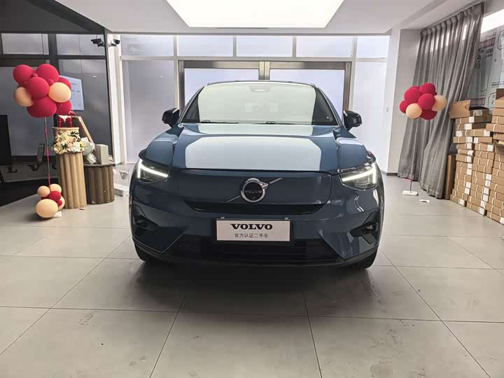 2024 Volvo C40