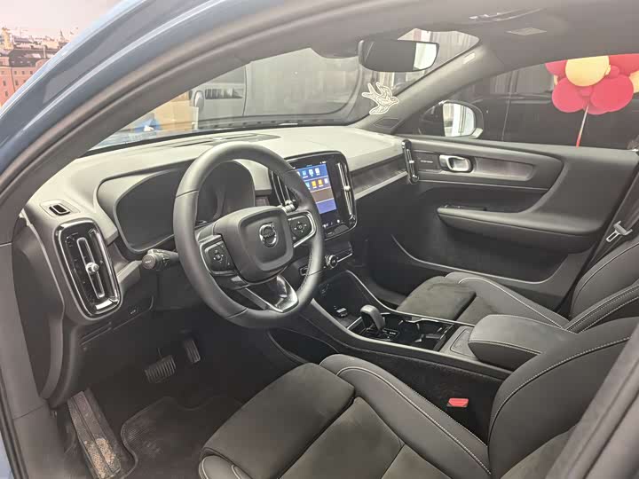 2024 Volvo C40