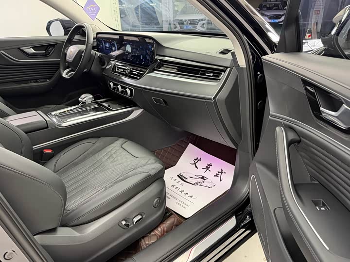 Фото 5 - Hongqi HS5
