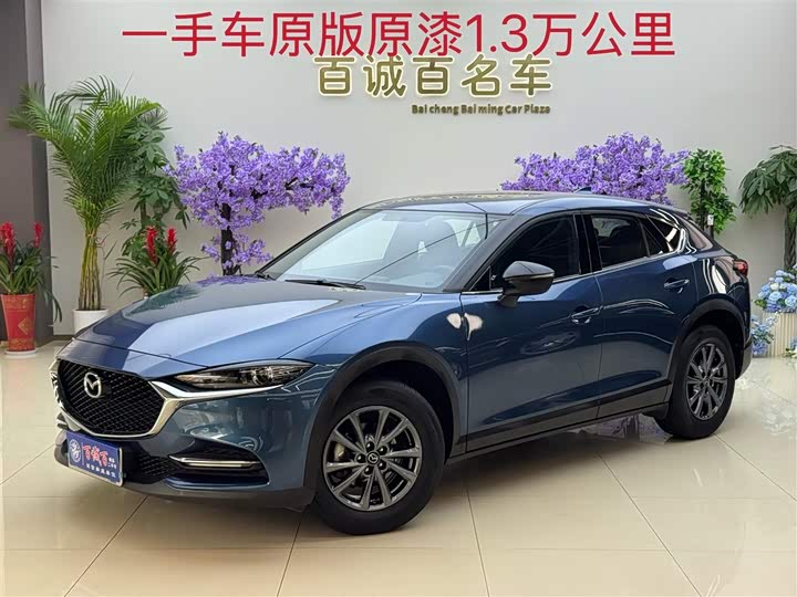 Mazda CX-4 2021 2021款 2.0L 自动两驱蓝天活力版
