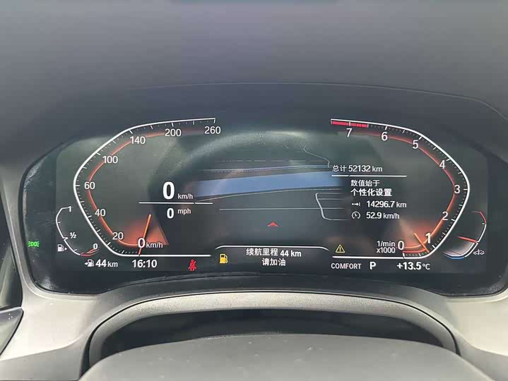 Zdjęcie 9 - BMW 3 Series