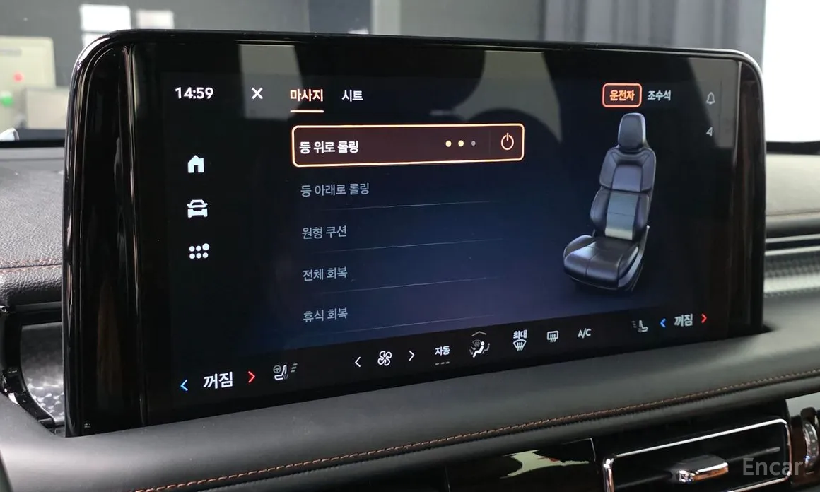 Lincoln Aviator 2019 3.0 Black Label AWD