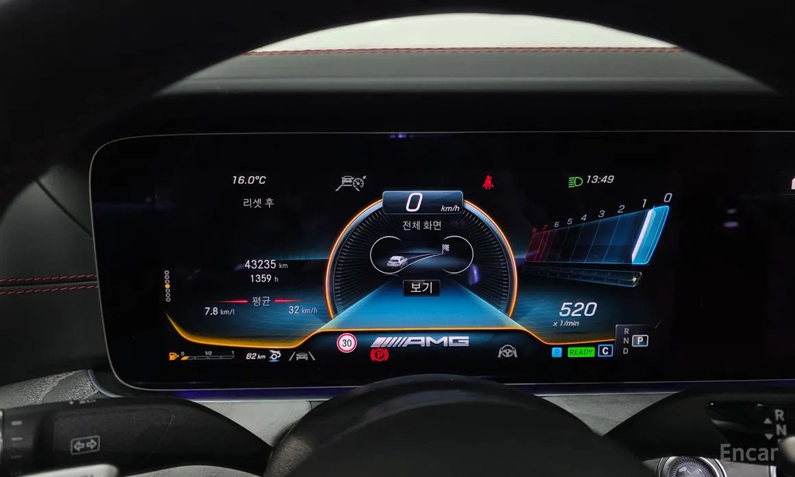 Mercedes-Benz AMG GT 2014 4Door 43 4MATIC+