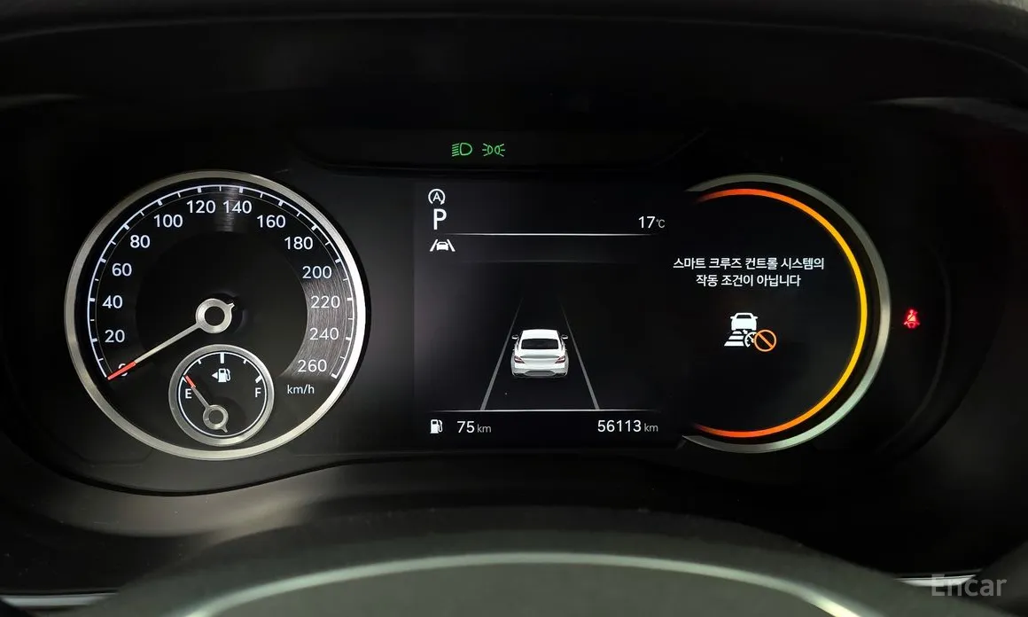 Genesis G70 2020 Gasoline 2.0T 2WD