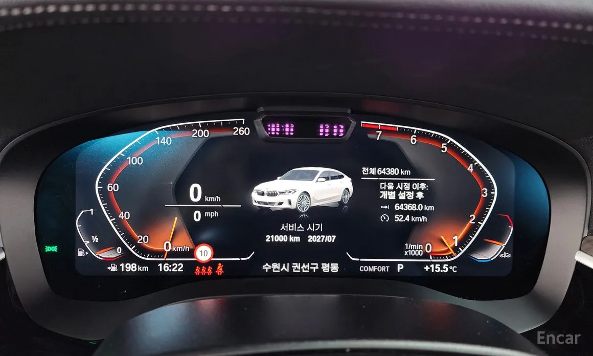BMW Gran Turismo 2017 630i xDrive Luxury