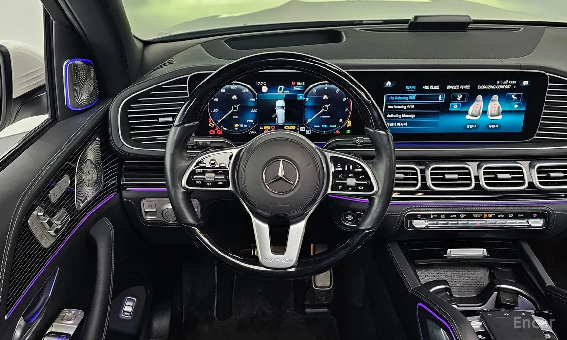 Mercedes-Benz GLS-Class 2020 Maybach GLS600 4MATIC