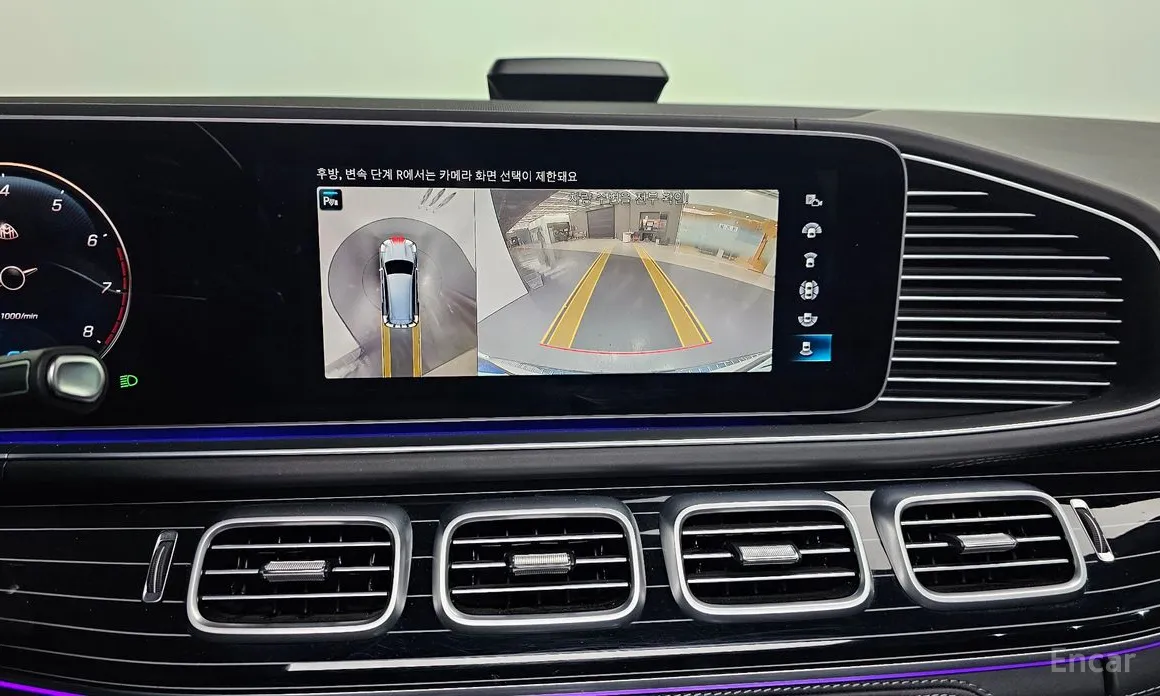 Mercedes-Benz GLS-Class 2020 Maybach GLS600 4MATIC
