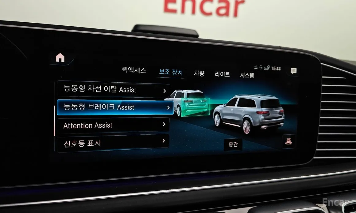 Mercedes-Benz GLS-Class 2020 Maybach GLS600 4MATIC
