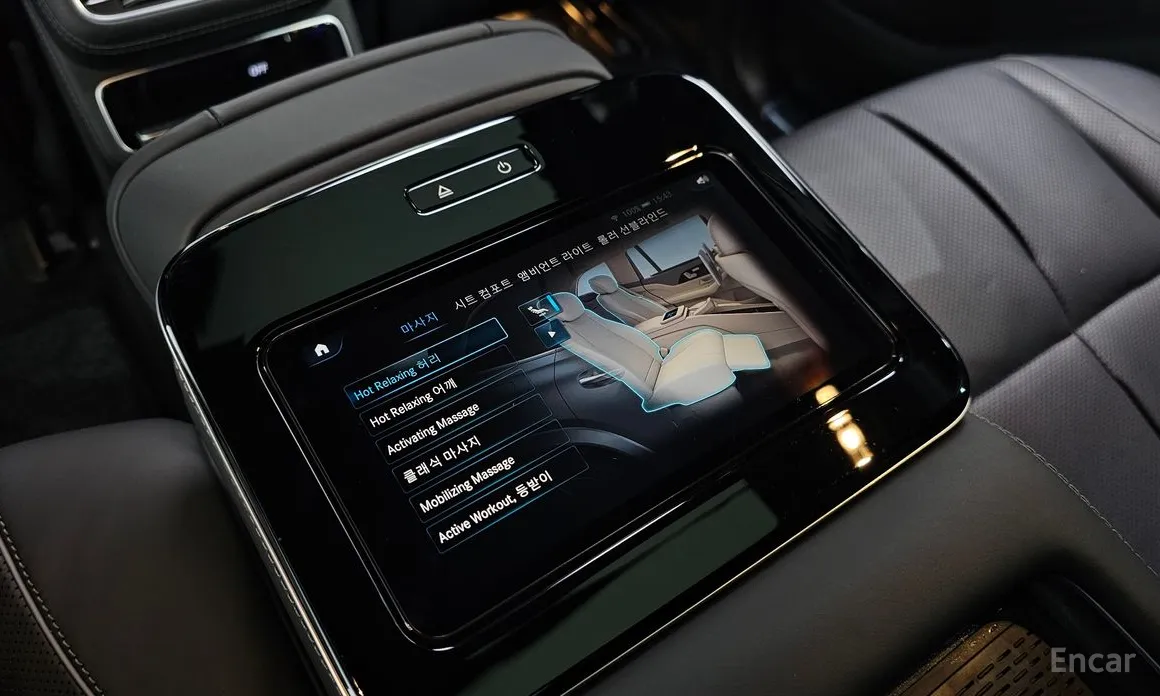Mercedes-Benz GLS-Class 2020 Maybach GLS600 4MATIC