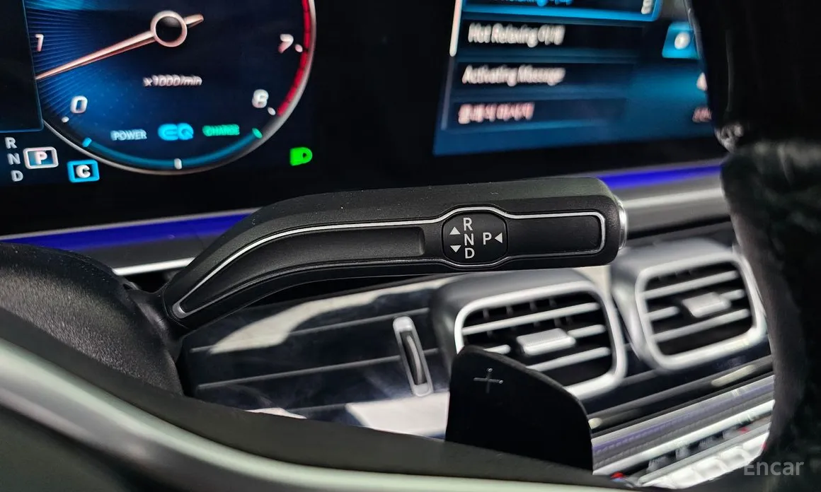 Mercedes-Benz GLS-Class 2020 Maybach GLS600 4MATIC