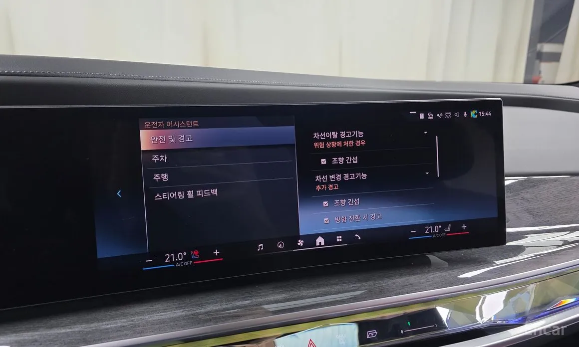 BMW i7 2022 xDrive 60 M sport