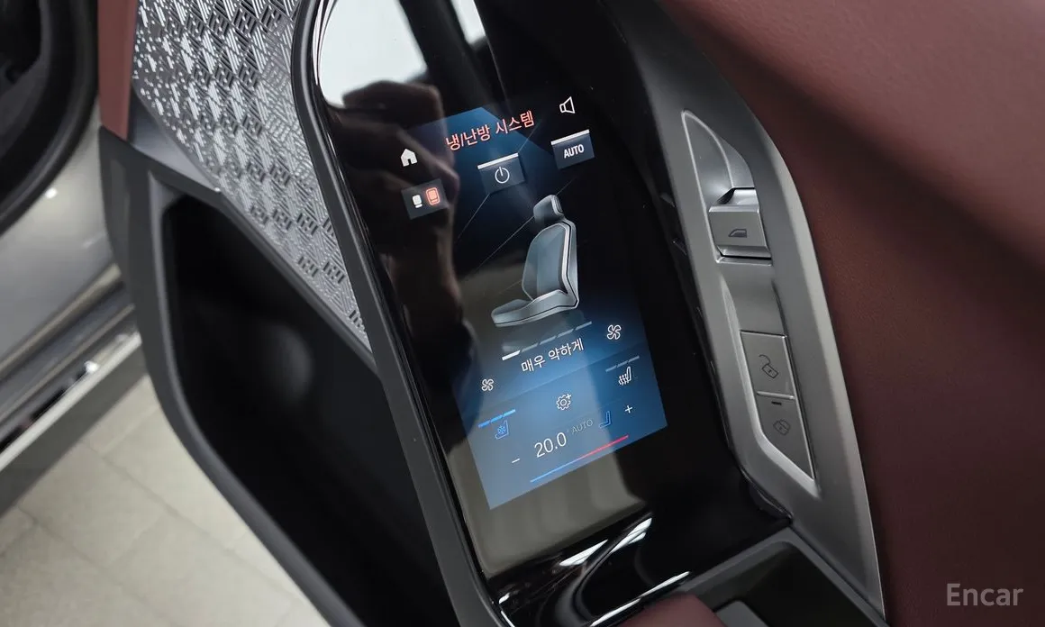 BMW i7 2022 xDrive 60 M sport
