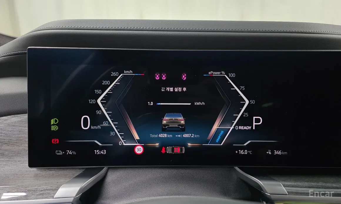 BMW i7 2022 xDrive 60 M sport