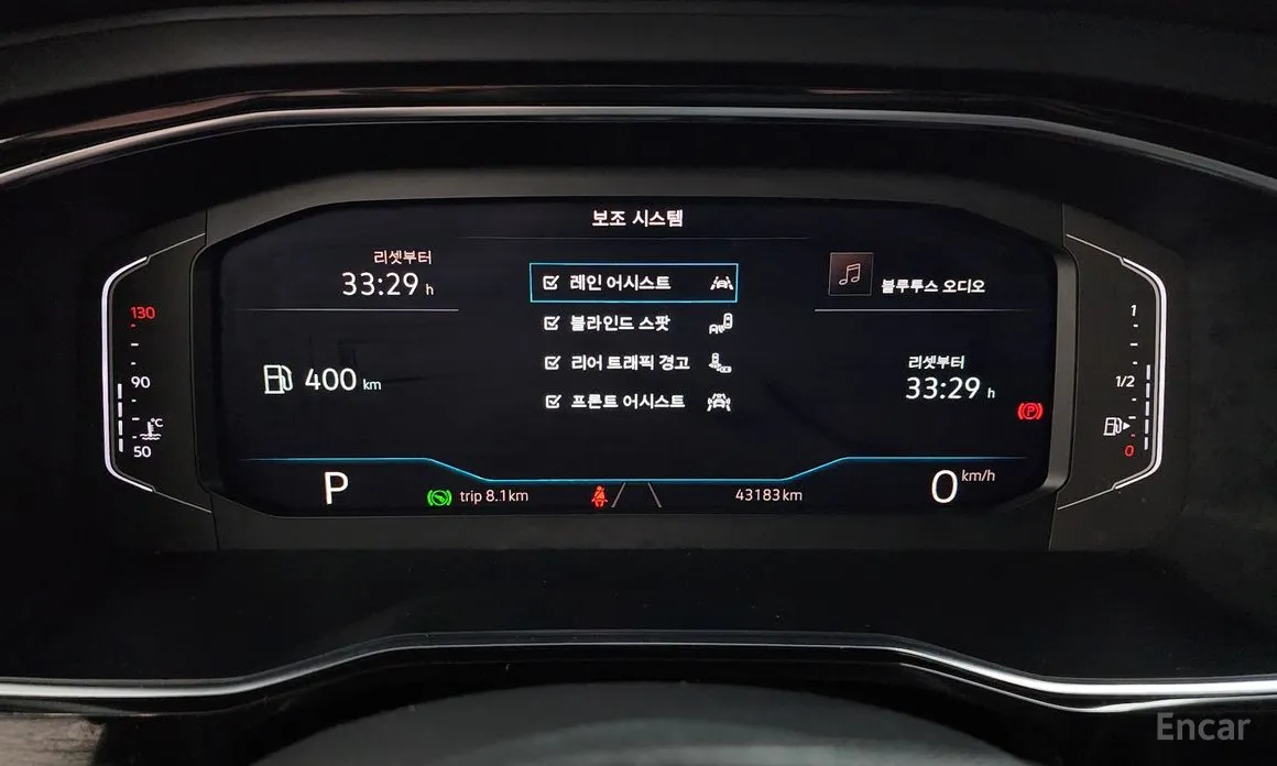 Volkswagen Jetta 2019 1.5 TSI Prestige