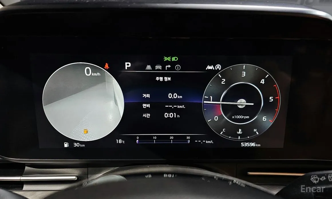 Фото 8 - Kia Carnival
