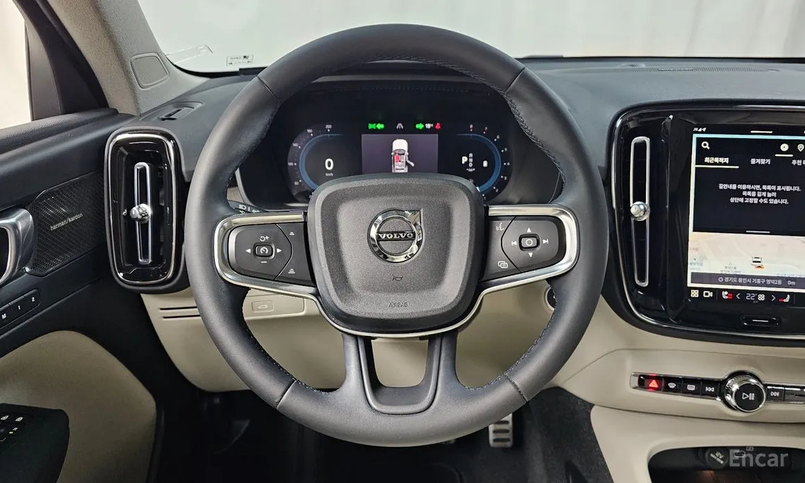 Volvo XC40 2018 B4 Ultimate Bright