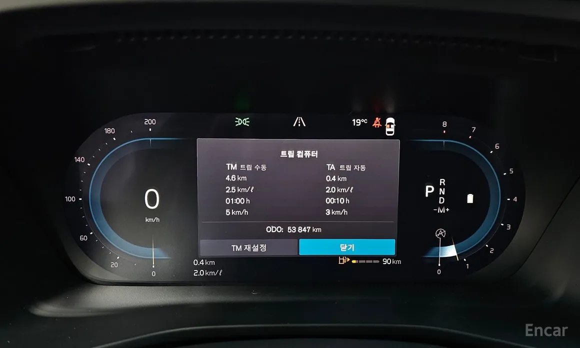 Volvo XC40 2018 B4 Ultimate Bright