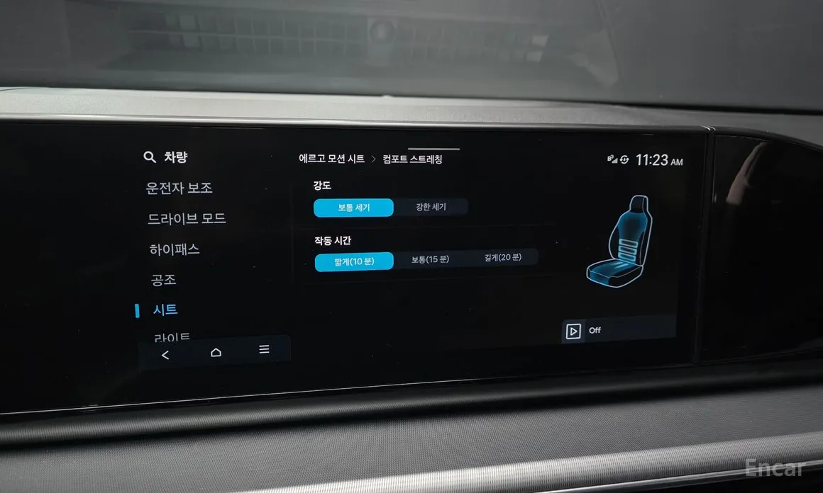 Hyundai Grandeur 2022 3.5 LPG 2WD (Taxi)