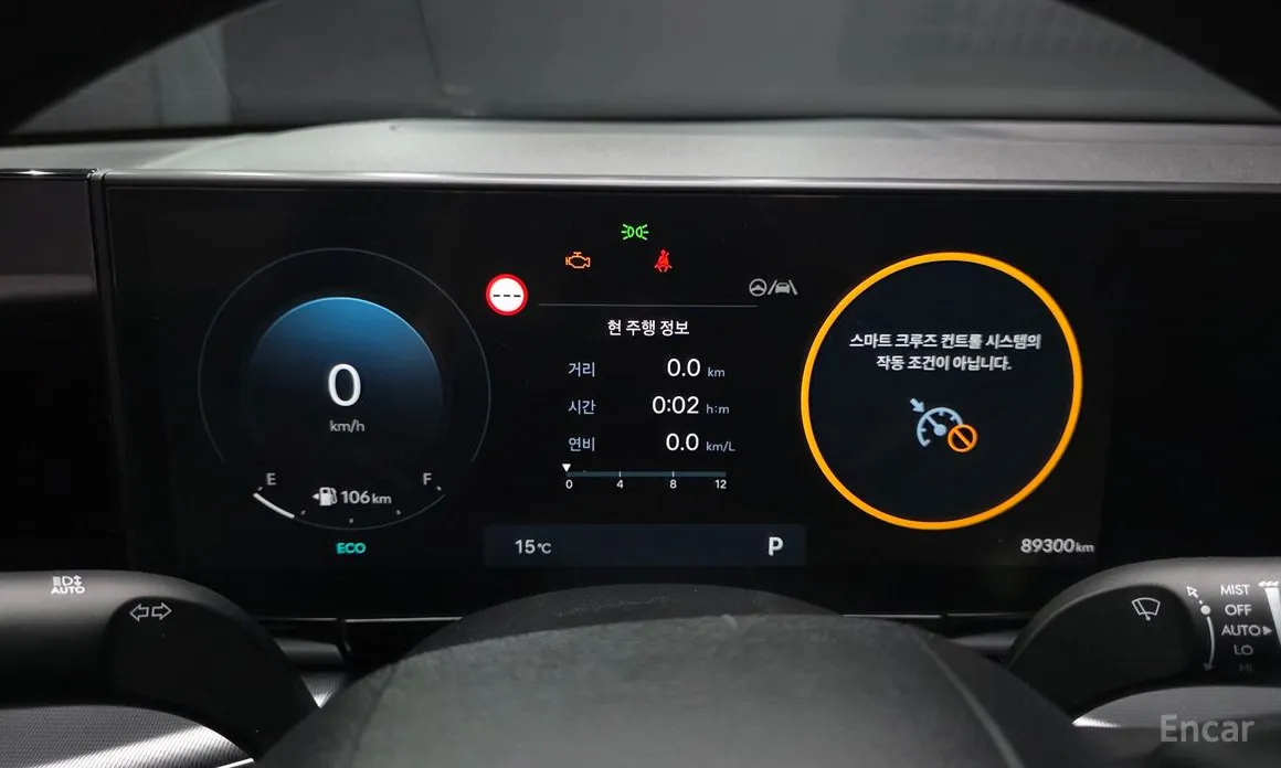 Hyundai Grandeur 2022 3.5 LPG 2WD (Taxi)