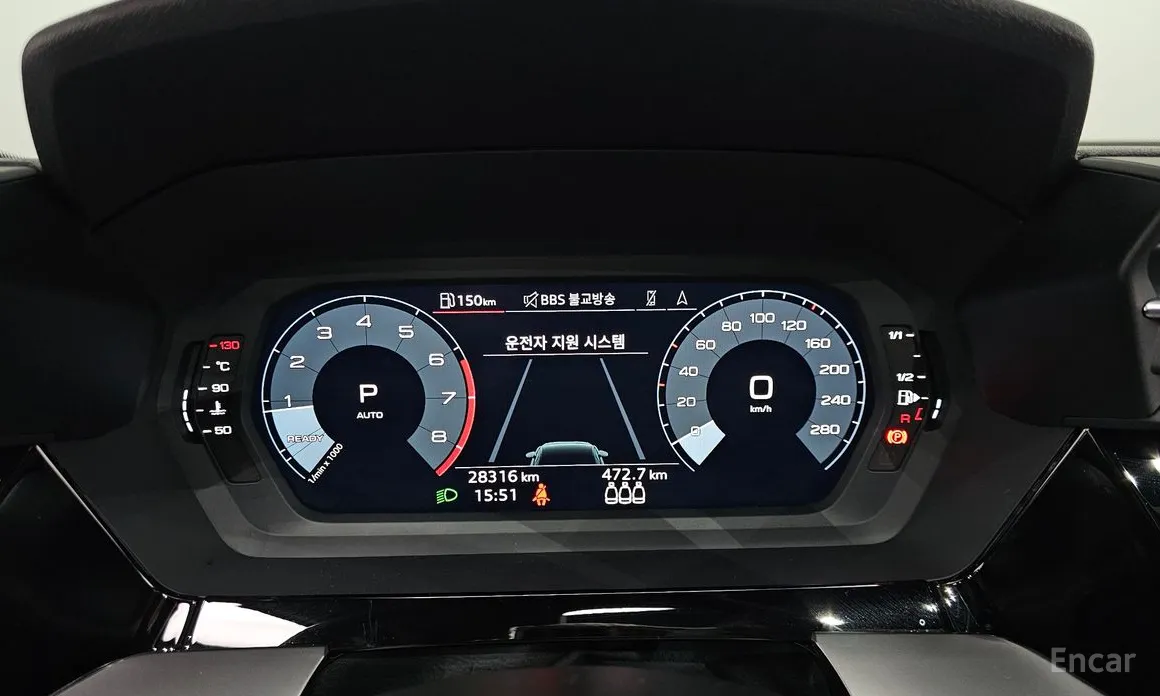 Audi A3 2022 40 TFSI Premium
