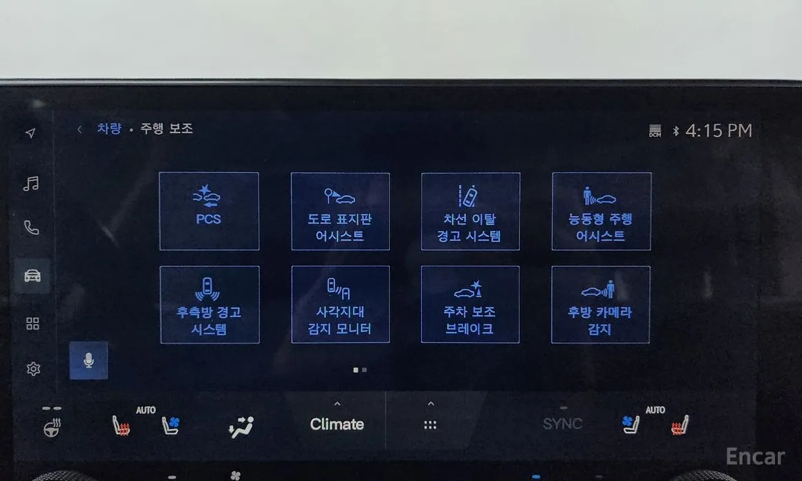 Lexus NX 2022 Premium
