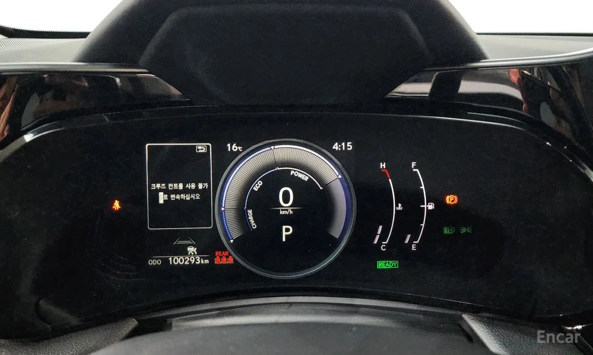 Lexus NX 2022 Premium