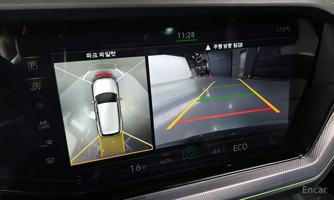 Volkswagen Touareg 2019 3.0 TDI R-Line