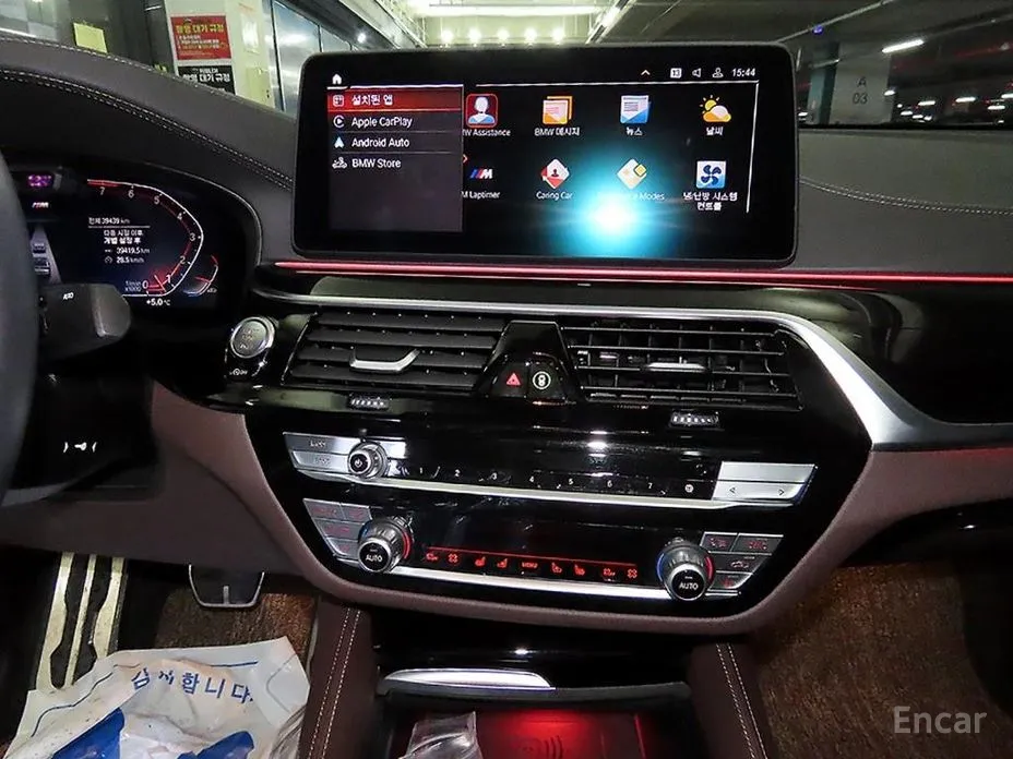 BMW Gran Turismo 2017 630i xDrive M Sport